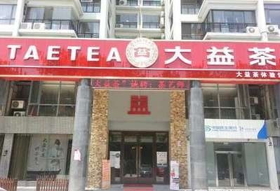 �Ϸʵ�̺��ϴ�ν���