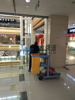 �Ϸʱ��������˾