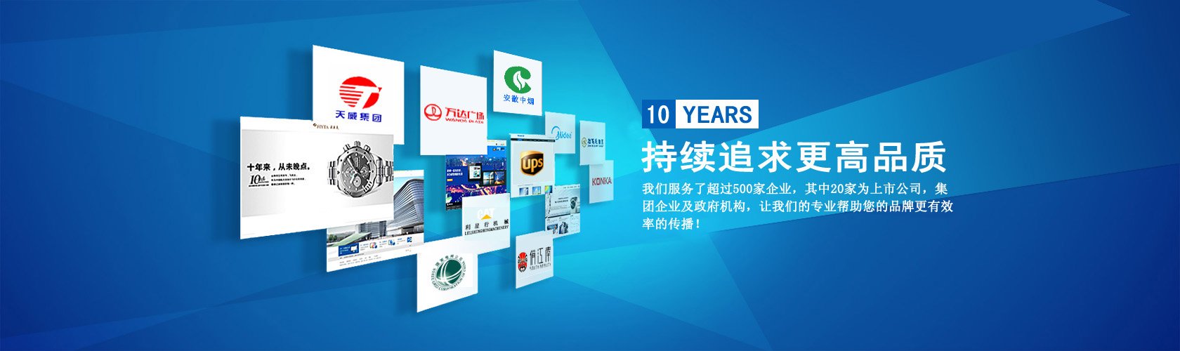 �Ϸ��б�����˾