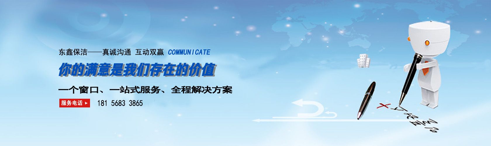 �Ϸʱ�������