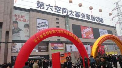 �Ϸʱ�������������g