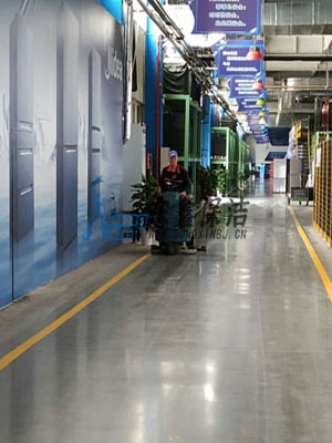 �Ϸʱ��������˾