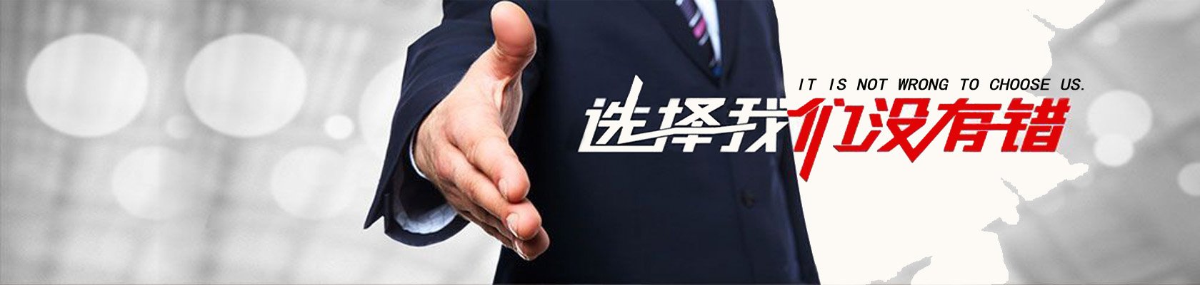 �Ϸʱ�����˾